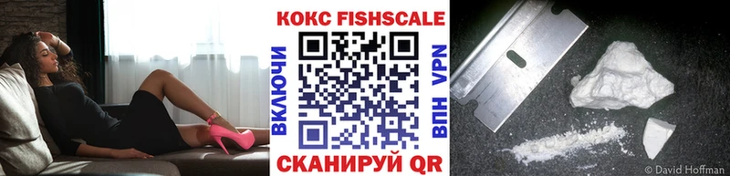 Хочу наркоту Тайга Канабис  СОЛЬ  Амфетамин  КОКАИН  ГАШ 