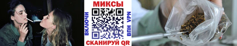 Бутират бутик  mega ссылки  Тайга 
