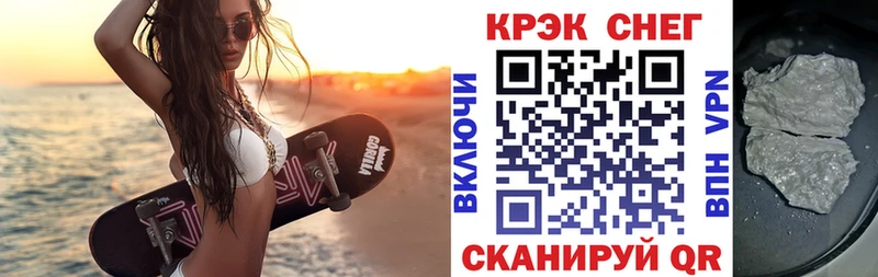 кракен онион  Тайга  Кокаин 98%  купить наркотики цена 