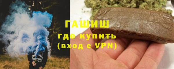 mdpv Аркадак
