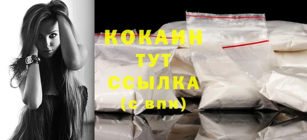mdpv Аркадак