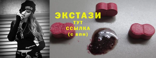 mdpv Аркадак