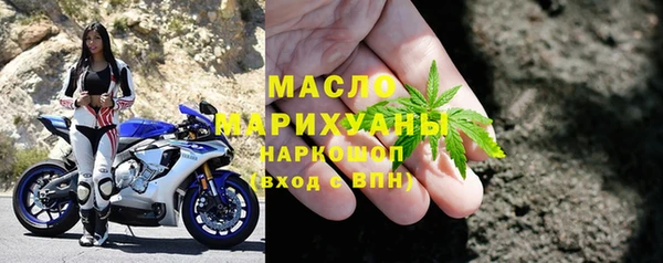 марки nbome Армянск