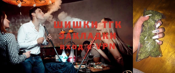 mdpv Аркадак