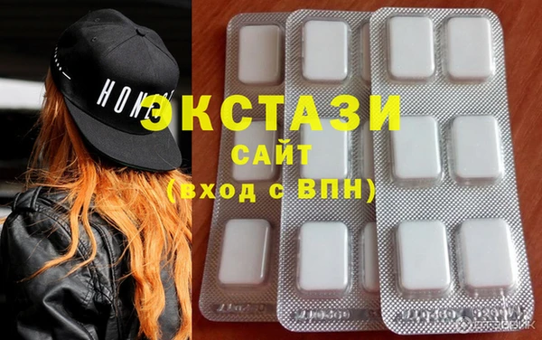 mdpv Аркадак