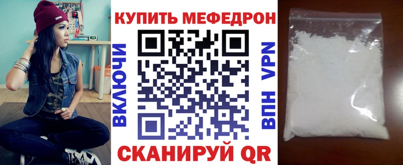 МЕФ VHQ  Тайга 
